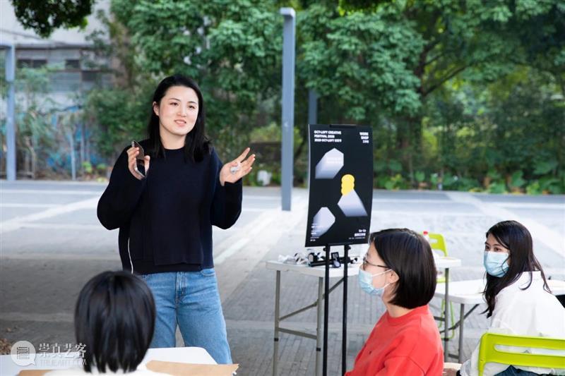 2020 OCT-LOFT创意节｜未来两个月，我追定这场“想象力大戏”了 OCT LOFT 创意 想象力 大戏 未来 时间 深圳 勉强 全国 崇真艺客