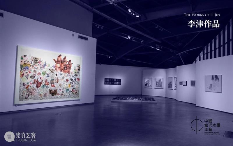 当代水墨之我见：是闭环吗？“中国当代水墨年鉴五周年特展”再议水墨之困丨AMNUA现场 中国 水墨 年鉴 特展 闭环 AMNUA 现场 水墨画 阶段 潮流 崇真艺客