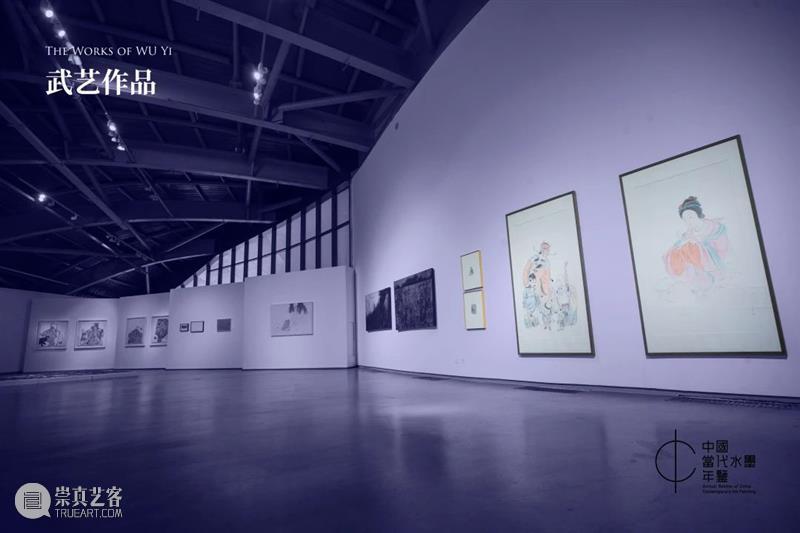 当代水墨之我见：是闭环吗？“中国当代水墨年鉴五周年特展”再议水墨之困丨AMNUA现场 中国 水墨 年鉴 特展 闭环 AMNUA 现场 水墨画 阶段 潮流 崇真艺客