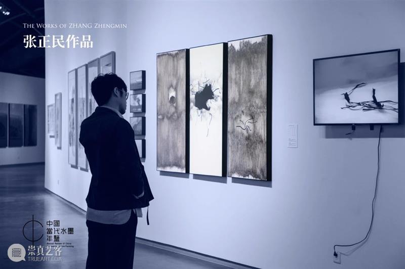 当代水墨之我见：是闭环吗？“中国当代水墨年鉴五周年特展”再议水墨之困丨AMNUA现场 中国 水墨 年鉴 特展 闭环 AMNUA 现场 水墨画 阶段 潮流 崇真艺客