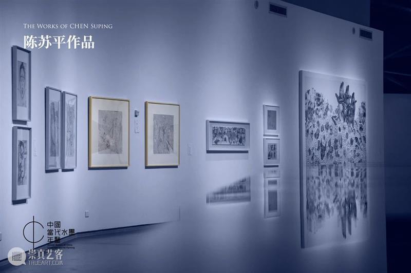 当代水墨之我见：是闭环吗？“中国当代水墨年鉴五周年特展”再议水墨之困丨AMNUA现场 中国 水墨 年鉴 特展 闭环 AMNUA 现场 水墨画 阶段 潮流 崇真艺客