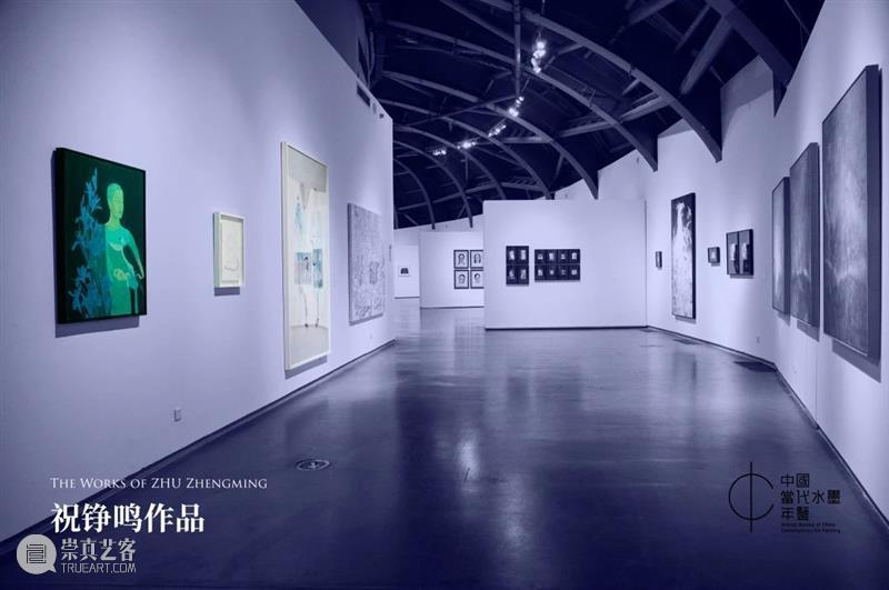 当代水墨之我见：是闭环吗？“中国当代水墨年鉴五周年特展”再议水墨之困丨AMNUA现场 中国 水墨 年鉴 特展 闭环 AMNUA 现场 水墨画 阶段 潮流 崇真艺客