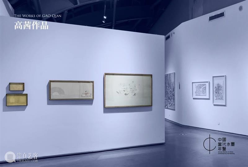 当代水墨之我见：是闭环吗？“中国当代水墨年鉴五周年特展”再议水墨之困丨AMNUA现场 中国 水墨 年鉴 特展 闭环 AMNUA 现场 水墨画 阶段 潮流 崇真艺客