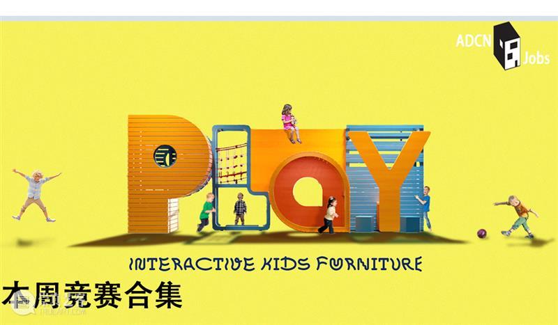 暖色小屋，Roly-Poly 创意餐厅 / studioVASE 餐厅 Poly studioVASE 创意 暖色 小屋 Roly woo jin 建筑 崇真艺客