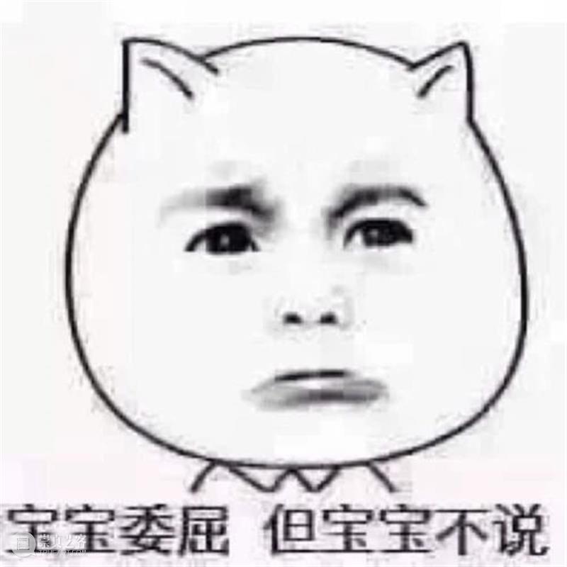古代离奇死亡事件 古代 事件 电视剧 芈月传 秦武王 嬴荡 力士 乌获 任鄙 孟贲 崇真艺客