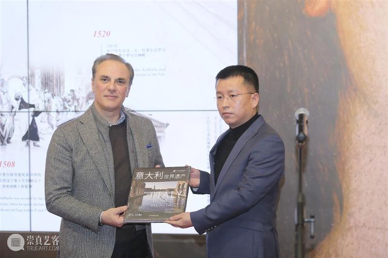 “拉斐尔的艺术:不可能的相遇”在中华世纪坛开幕 艺术 拉斐尔 中华世纪坛 来源 北京 文泽 时代 文化 现场 视频 崇真艺客