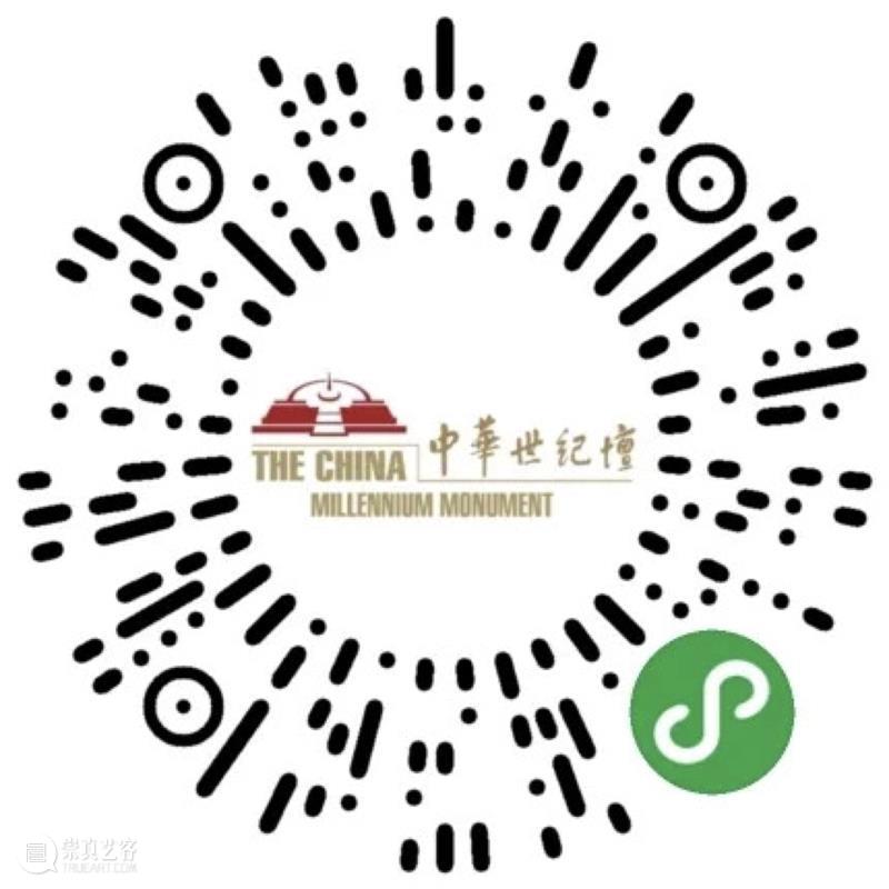 “拉斐尔的艺术:不可能的相遇”在中华世纪坛开幕 艺术 拉斐尔 中华世纪坛 来源 北京 文泽 时代 文化 现场 视频 崇真艺客
