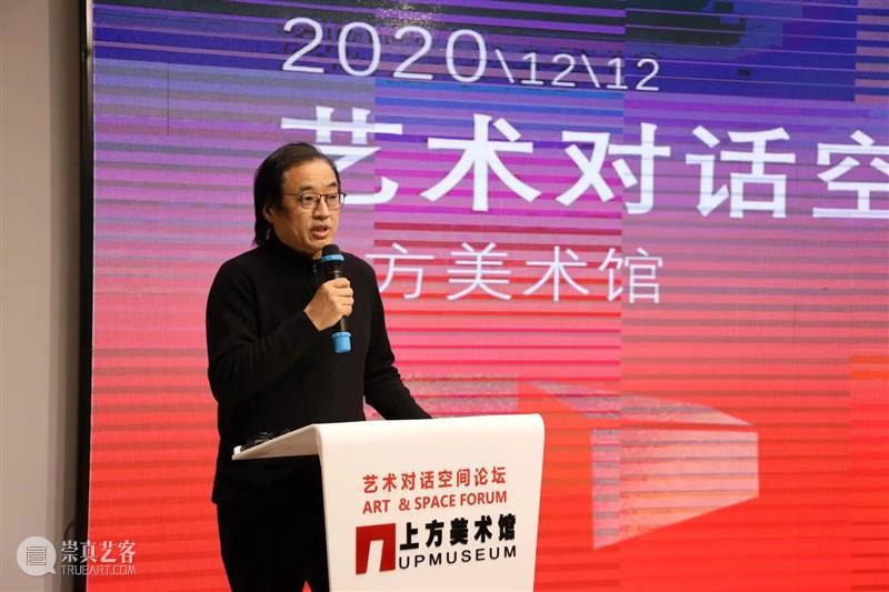 展商关注 | 打卡京北艺术地标 上方美术馆掀起艺术联动潮 上方 美术馆 艺术 展商 京北 地标 嘉宾 潮动 之后 时代 崇真艺客