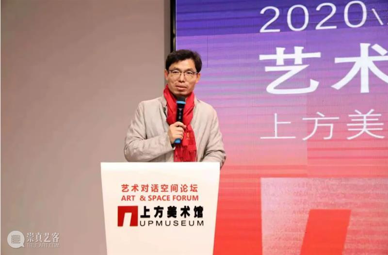 展商关注 | 打卡京北艺术地标 上方美术馆掀起艺术联动潮 上方 美术馆 艺术 展商 京北 地标 嘉宾 潮动 之后 时代 崇真艺客