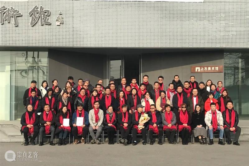 展商关注 | 打卡京北艺术地标 上方美术馆掀起艺术联动潮 上方 美术馆 艺术 展商 京北 地标 嘉宾 潮动 之后 时代 崇真艺客