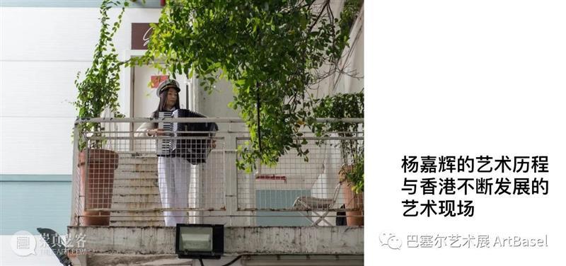 Héctor Zamora，我所创造的是催化和挑衅作用，还有意外 Zamora Héctor 作用 墨西哥 艺术家 视觉 场域 雕塑 作品 Detour 崇真艺客