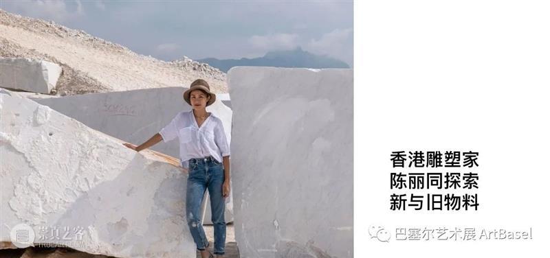 Héctor Zamora，我所创造的是催化和挑衅作用，还有意外 Zamora Héctor 作用 墨西哥 艺术家 视觉 场域 雕塑 作品 Detour 崇真艺客