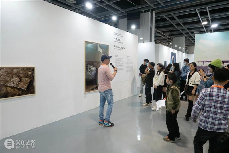 16位专属导览员为你解读集美·阿尔勒！ 集美 阿尔勒 导览员 国际 摄影季 项目 导览 之外 素人 计划 崇真艺客