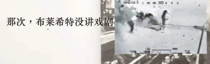 一次摄影考古的探险 崇真艺客
