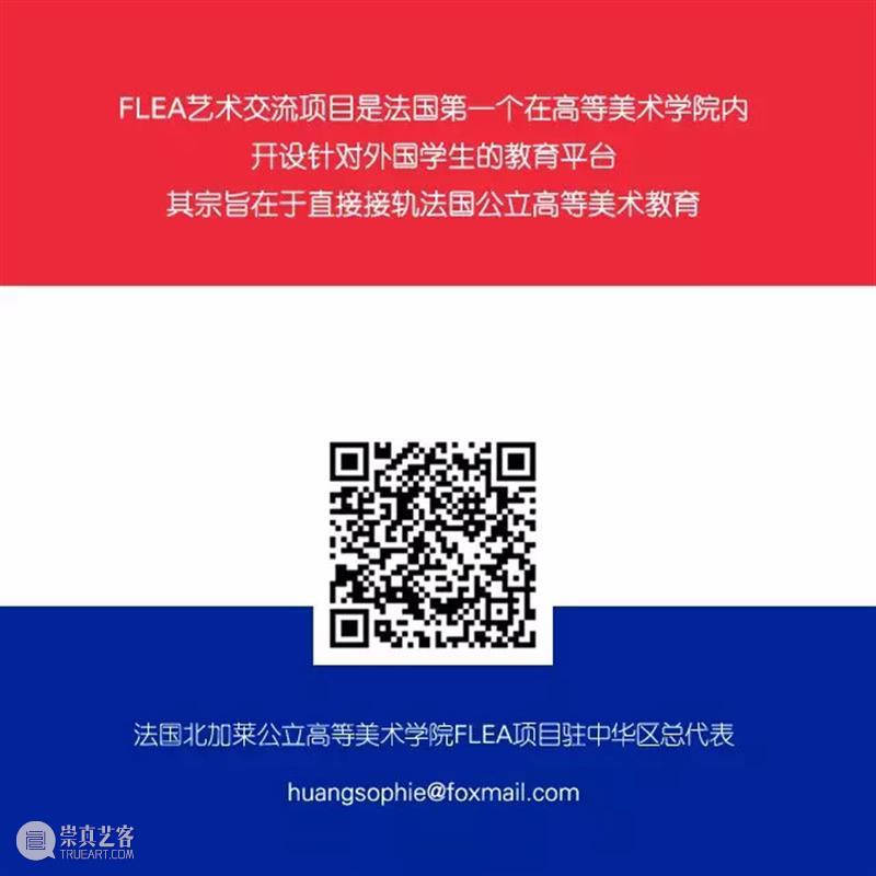 水彩的最高境界，令人惊叹 水彩 境界 END 内容 崇真艺客