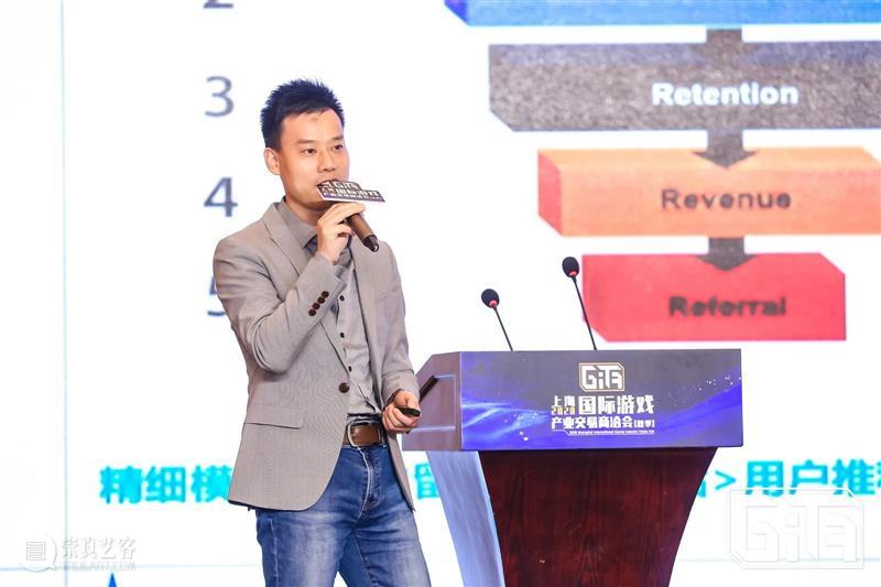 2020上海国际游戏产业交易商洽会(秋季)圆满落幕 上海国际游戏产业交易商洽会 北虹桥绿地铂骊酒店 活动 数字 文化 创意 内容 重点 问题 首日 崇真艺客