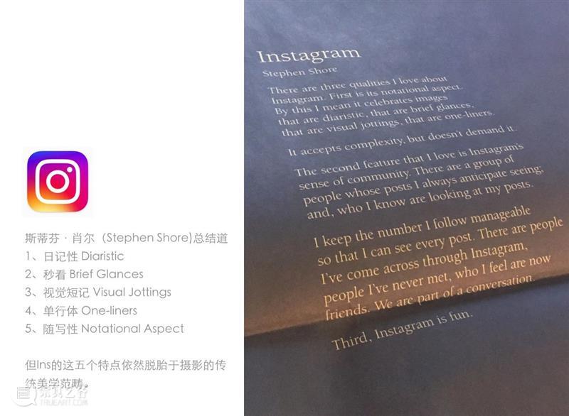 绵延讲座|蔡萌：摄影终结了？社交媒体时代的摄影危机与挑战 讲座 社交 媒体 时代 危机 蔡萌 北京民生现代美术馆 时间 地点 活动 崇真艺客