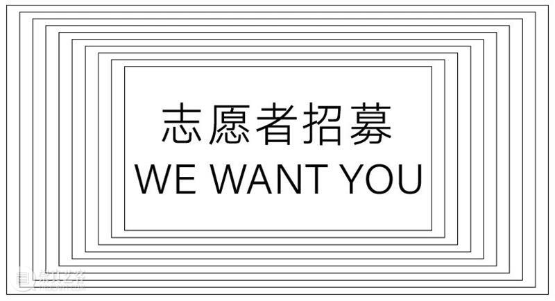 绵延讲座|蔡萌：摄影终结了？社交媒体时代的摄影危机与挑战 讲座 社交 媒体 时代 危机 蔡萌 北京民生现代美术馆 时间 地点 活动 崇真艺客
