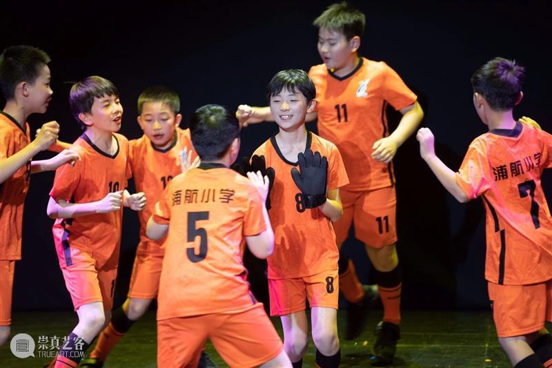 第二届上海市中小学生戏剧节昨晚闭幕 戏剧节 上海市 中小学生 上海话剧艺术中心 三楼 戏剧 沙龙 主题 背景板 演技 崇真艺客