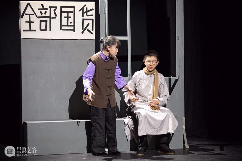 第二届上海市中小学生戏剧节昨晚闭幕 戏剧节 上海市 中小学生 上海话剧艺术中心 三楼 戏剧 沙龙 主题 背景板 演技 崇真艺客