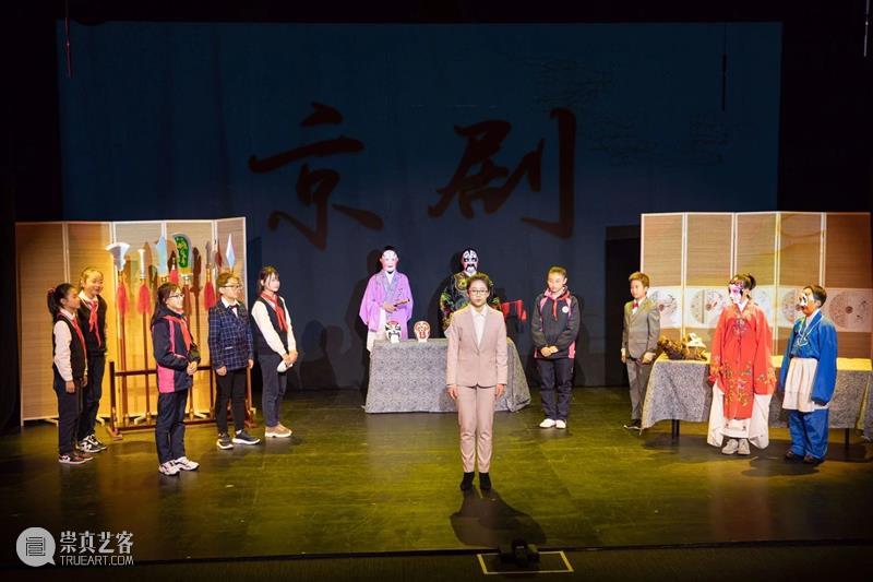 第二届上海市中小学生戏剧节昨晚闭幕 戏剧节 上海市 中小学生 上海话剧艺术中心 三楼 戏剧 沙龙 主题 背景板 演技 崇真艺客