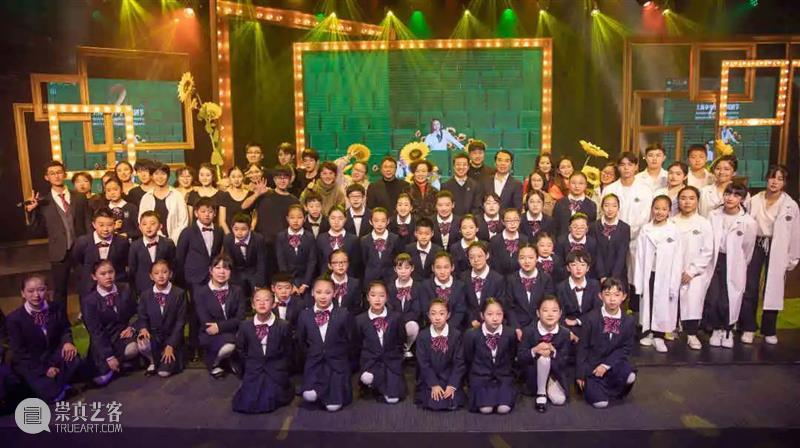第二届上海市中小学生戏剧节昨晚闭幕 戏剧节 上海市 中小学生 上海话剧艺术中心 三楼 戏剧 沙龙 主题 背景板 演技 崇真艺客