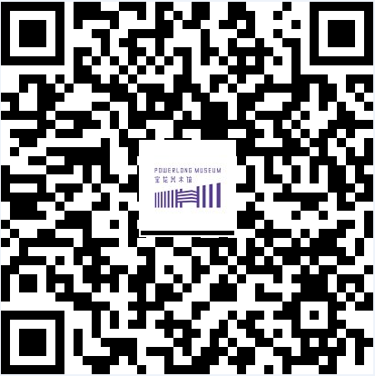 汉文化辑Vol.1 | 这场展览将留下浓墨重彩的一笔！ 文化 热播剧 大秦赋 好评 秦始皇 台阶 气势 瞬间 历史感 从一 崇真艺客