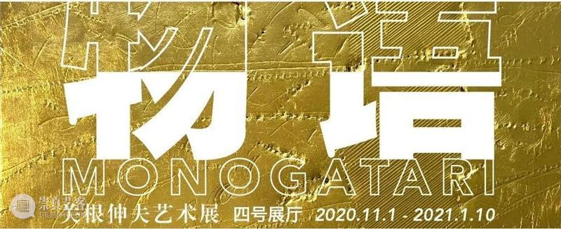 汉文化辑Vol.1 | 这场展览将留下浓墨重彩的一笔！ 文化 热播剧 大秦赋 好评 秦始皇 台阶 气势 瞬间 历史感 从一 崇真艺客