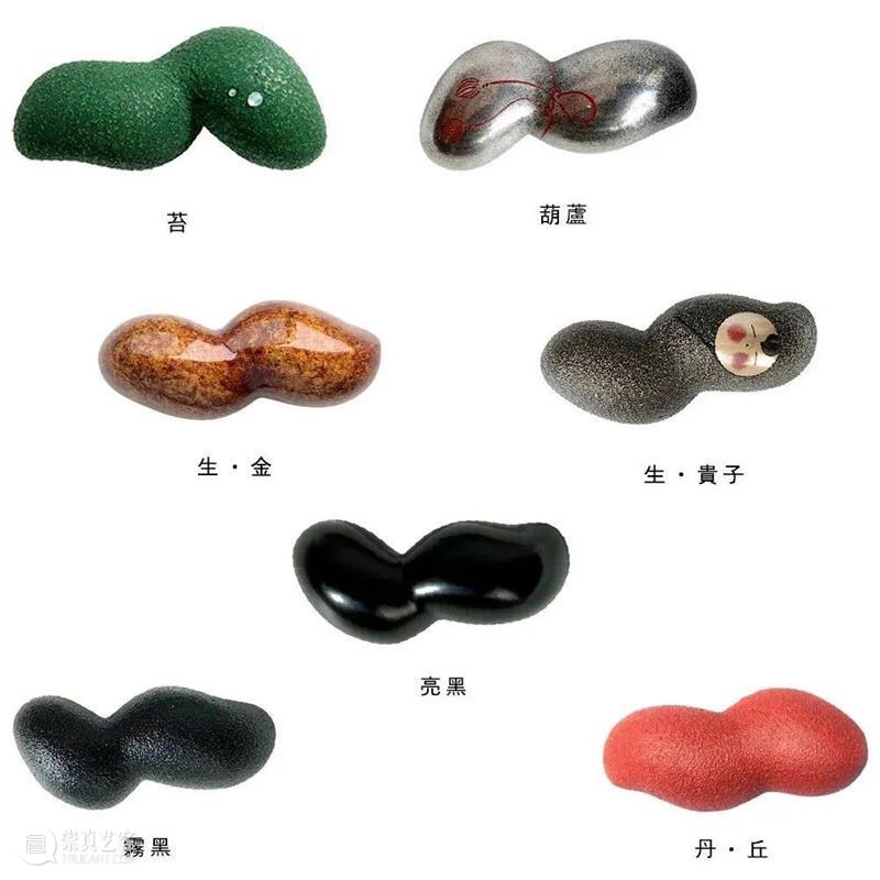 观 Neobject 新开物，品今日之匠人精神 新开物 匠人 精神 亚洲 盛会 上海 上海世博展览馆 Exhibitors Interior Architecture 崇真艺客