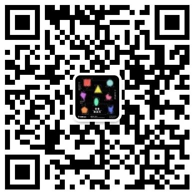 HOW WORKSHOP | 你的圣诞花环准备好了吗? HOW 圣诞花环 WORKSHOP 时间 地点 昊美术馆 温州 会议厅 流程 圣诞 崇真艺客