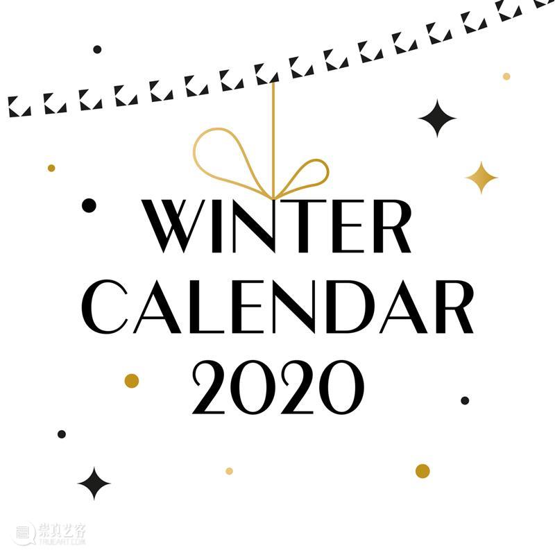 卡迈勒 · 梅隆赫画廊展出 | 丹尼尔 · 布伦与菲利普 · 帕雷诺联手推出场域特定及动态创作 丹尼尔 布伦 菲利普 帕雷诺 场域 动态 卡迈勒 梅隆赫 画廊 现场 崇真艺客