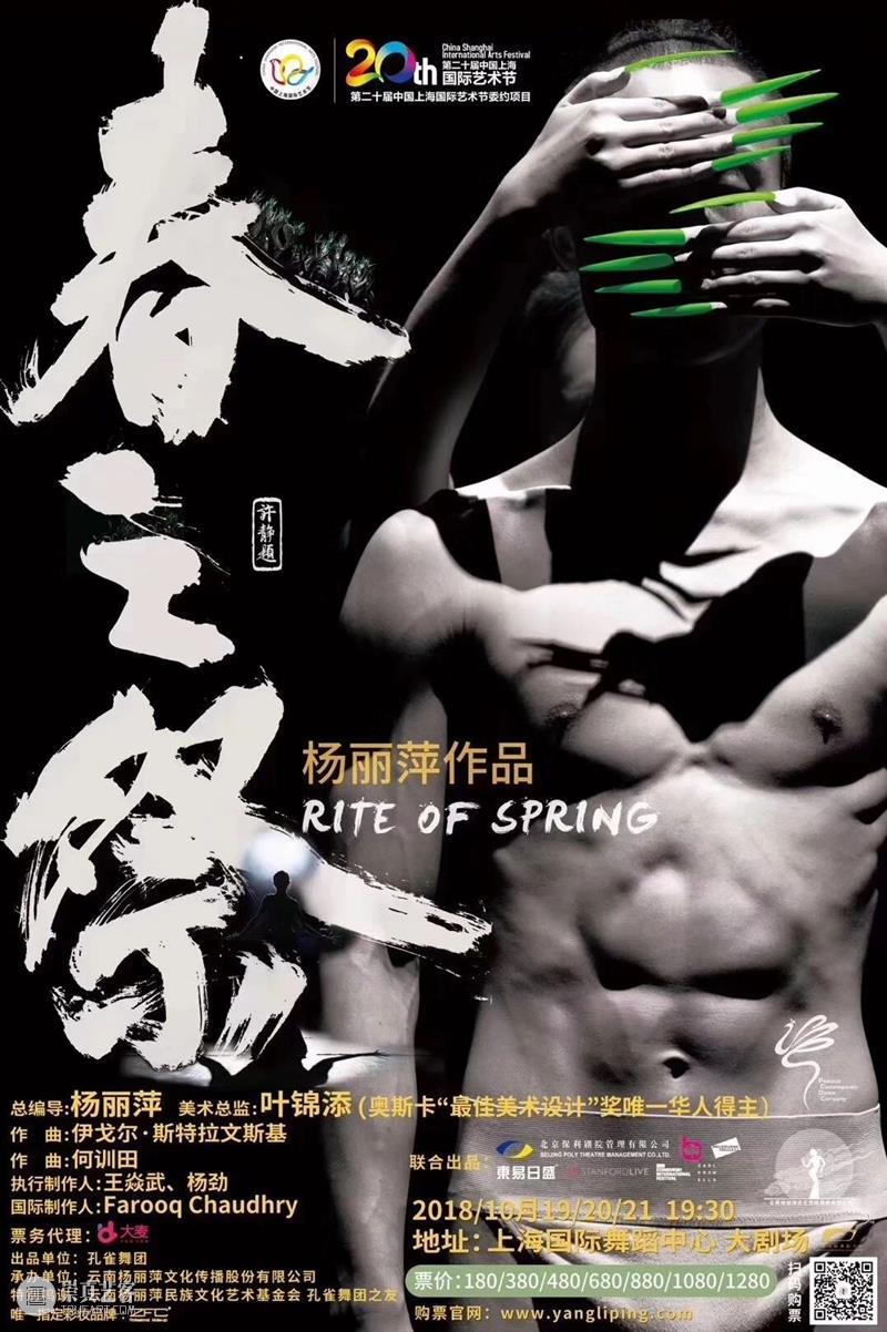 用《一秒钟》,认识她的书法艺术 书法 艺术 近期 热映 电影 男主角 张九声 张译 农场 胶片 崇真艺客