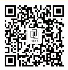 “没有地方可以去，除非去商店”丨播撒书单 #007 书单 地方 商店 #007 哲学 历史 艺术 文学 人文 社科 崇真艺客