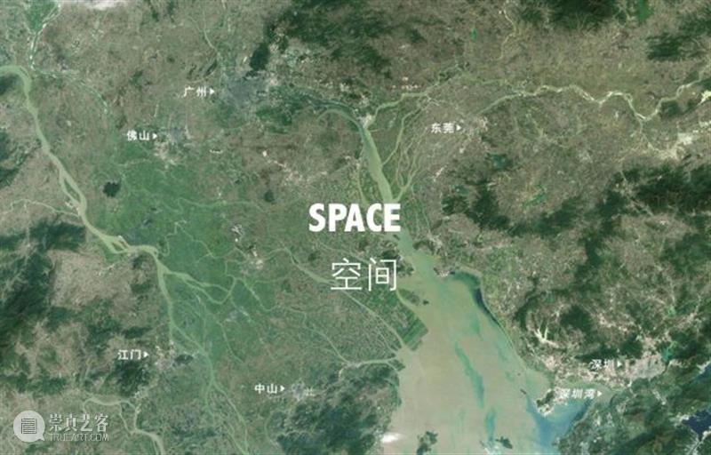 PAM四季学术沙龙｜唐克扬：到了重新定义深圳形象的时刻了 唐克扬 学术 沙龙 深圳 形象 时刻 PAM 哈佛大学 设计学 博士 崇真艺客