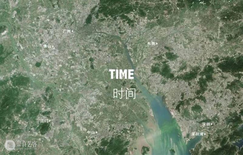 PAM四季学术沙龙｜唐克扬：到了重新定义深圳形象的时刻了 唐克扬 学术 沙龙 深圳 形象 时刻 PAM 哈佛大学 设计学 博士 崇真艺客