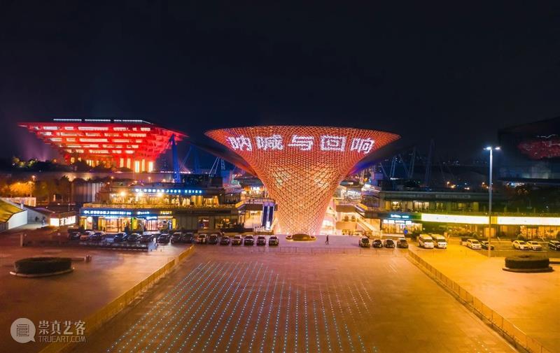 活动回顾 | 蒙克展双十二特别企划：在全城遇见蒙克！ 博文精选  蒙克 久事美术馆 崇真艺客