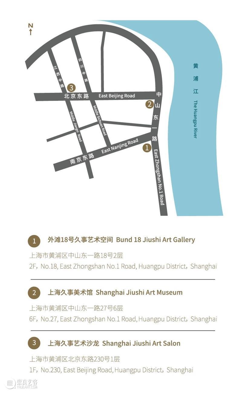 活动回顾 | 蒙克展双十二特别企划：在全城遇见蒙克！ 博文精选  蒙克 久事美术馆 崇真艺客