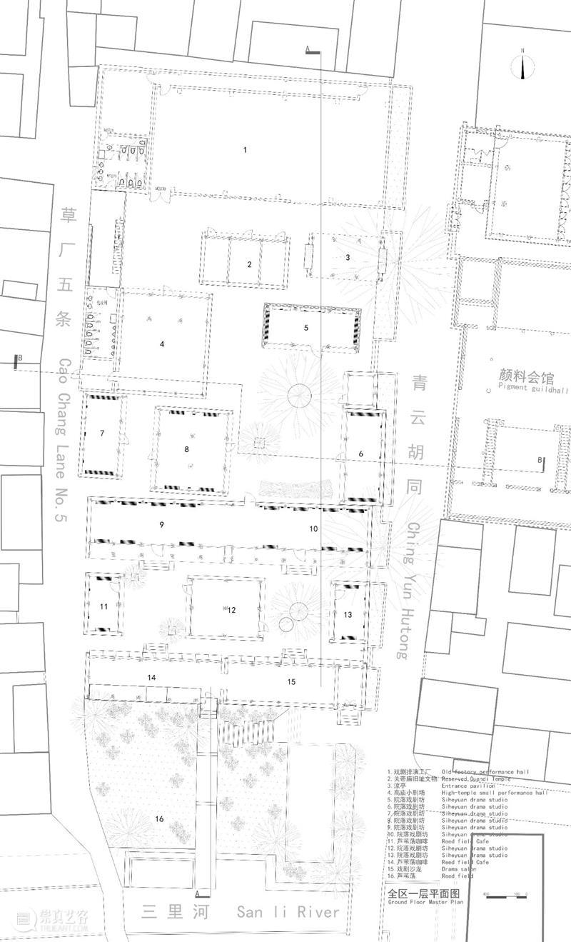 北京青云胡同戏剧天地，玻璃砖与残墙对话 / 原地建筑 青云胡同 原地 建筑 玻璃砖 戏剧 北京 天地 城市 空间 灵魂 崇真艺客
