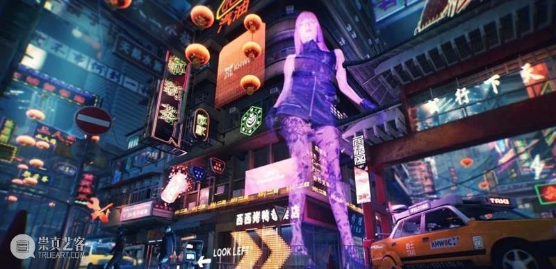 光社摄影图书馆 | 义体人 High Tech,Low Life 光社摄影图书馆 义体 Tech Life 赛博朋克 Cyberpunk 控制论 Cybernetics 朋克 Punk 崇真艺客
