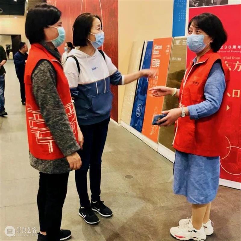 【中华艺术宫 | 活动】成为“文化志愿者”，这个冬天不太冷 中华艺术宫 活动 文化志愿者 上海 市民 终身 文化 艺术 基地 志愿者 崇真艺客