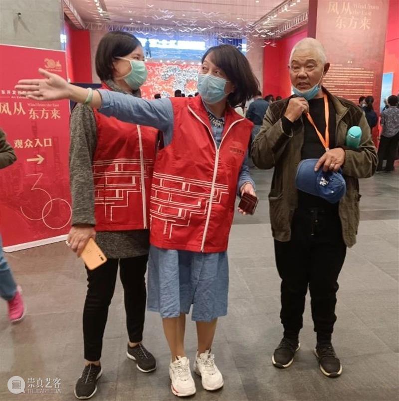 【中华艺术宫 | 活动】成为“文化志愿者”，这个冬天不太冷 中华艺术宫 活动 文化志愿者 上海 市民 终身 文化 艺术 基地 志愿者 崇真艺客