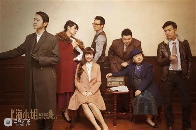 悦读|《房间》孵化后——是女性，但不止于女性 房间 女性 上海话剧艺术中心 内刊 话剧 杂志 封面 闫雨童 陈天然 故事 崇真艺客