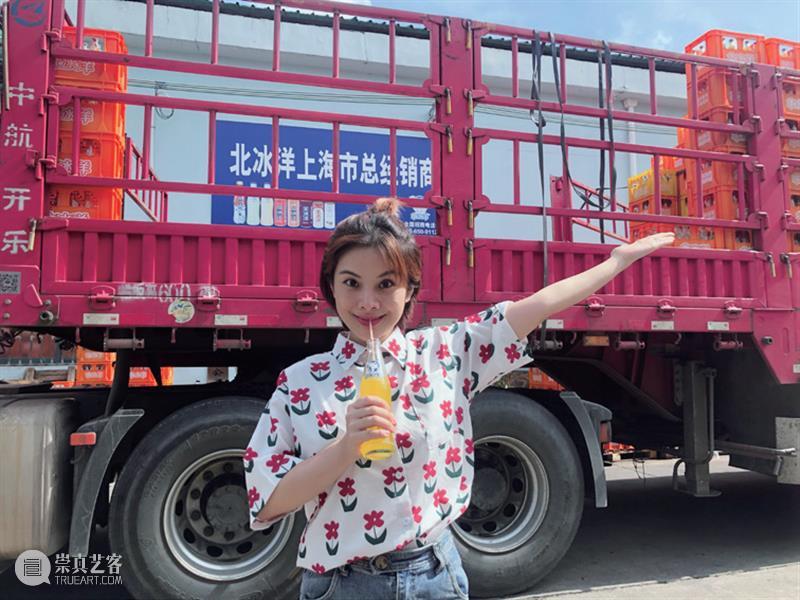 悦读|《房间》孵化后——是女性，但不止于女性 房间 女性 上海话剧艺术中心 内刊 话剧 杂志 封面 闫雨童 陈天然 故事 崇真艺客