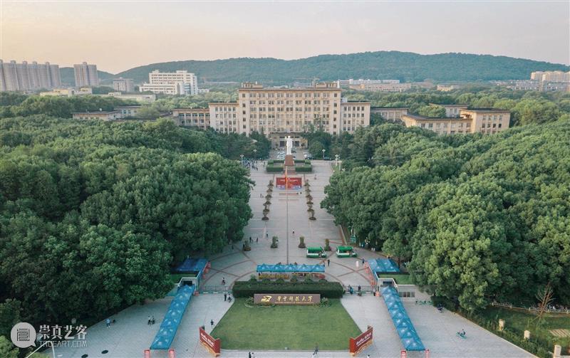 14位大咖！齐聚华中科技大学，开启数字光影艺术长江论坛 数字 光影 艺术 华中科技大学 长江 论坛 大咖 文化 社会 商业 崇真艺客