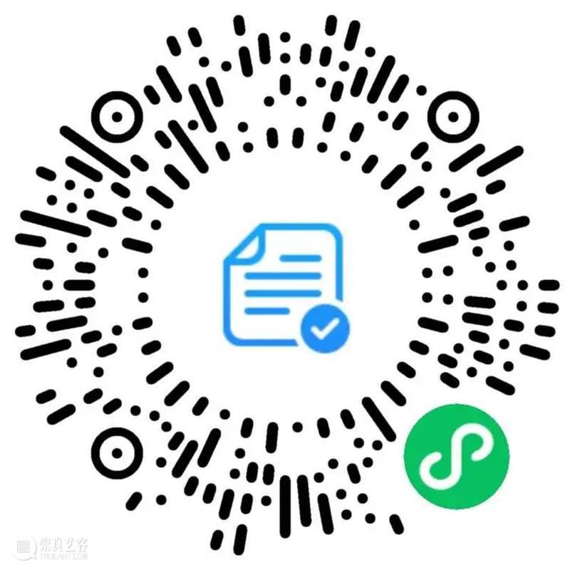 14位大咖！齐聚华中科技大学，开启数字光影艺术长江论坛 数字 光影 艺术 华中科技大学 长江 论坛 大咖 文化 社会 商业 崇真艺客