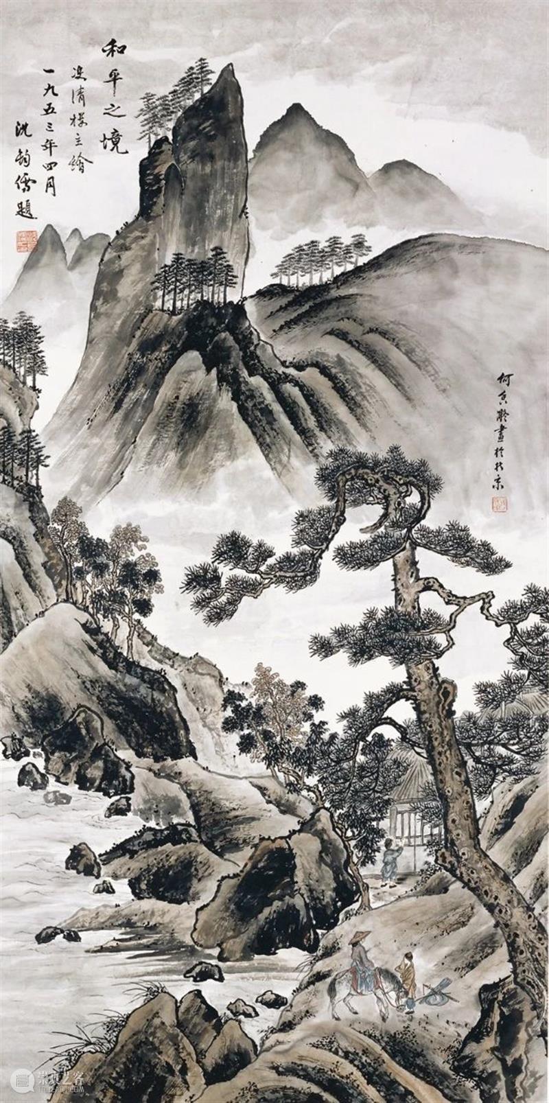 “流水高山写新图——何香凝与新中国时期的北京画坛”展将于12月18日开幕 何香凝 中国 北京 画坛 新图 时期 海报 香港 原籍 广东省 崇真艺客