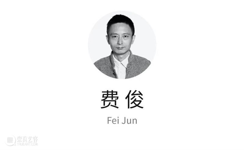艺术家推介 | 2020武汉·第五届美术文献展(Ⅳ) 美术 武汉 艺术家 文献展 湖北美术馆 美术文献艺术中心 时间 地点 主策展人 付晓东 崇真艺客