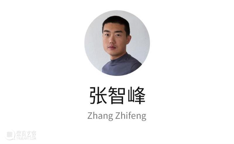艺术家推介 | 2020武汉·第五届美术文献展(Ⅳ) 美术 武汉 艺术家 文献展 湖北美术馆 美术文献艺术中心 时间 地点 主策展人 付晓东 崇真艺客