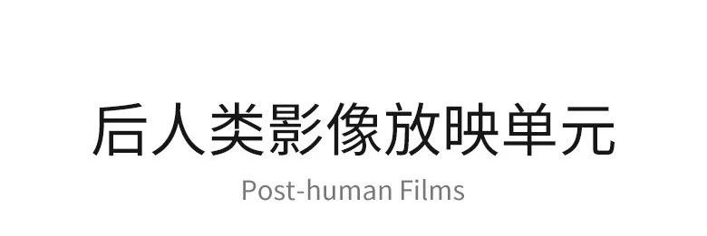 艺术家推介 | 2020武汉·第五届美术文献展(Ⅳ) 美术 武汉 艺术家 文献展 湖北美术馆 美术文献艺术中心 时间 地点 主策展人 付晓东 崇真艺客