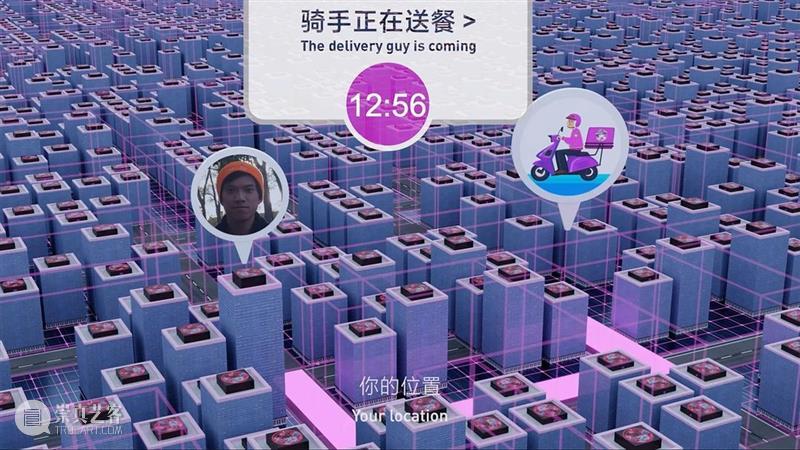 艺术家推介 | 2020武汉·第五届美术文献展(Ⅳ) 美术 武汉 艺术家 文献展 湖北美术馆 美术文献艺术中心 时间 地点 主策展人 付晓东 崇真艺客